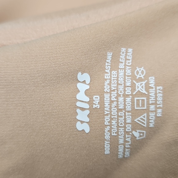 SKIMS FITS EVERYBODY T-SHIRT BRA - Picture 3 of 4